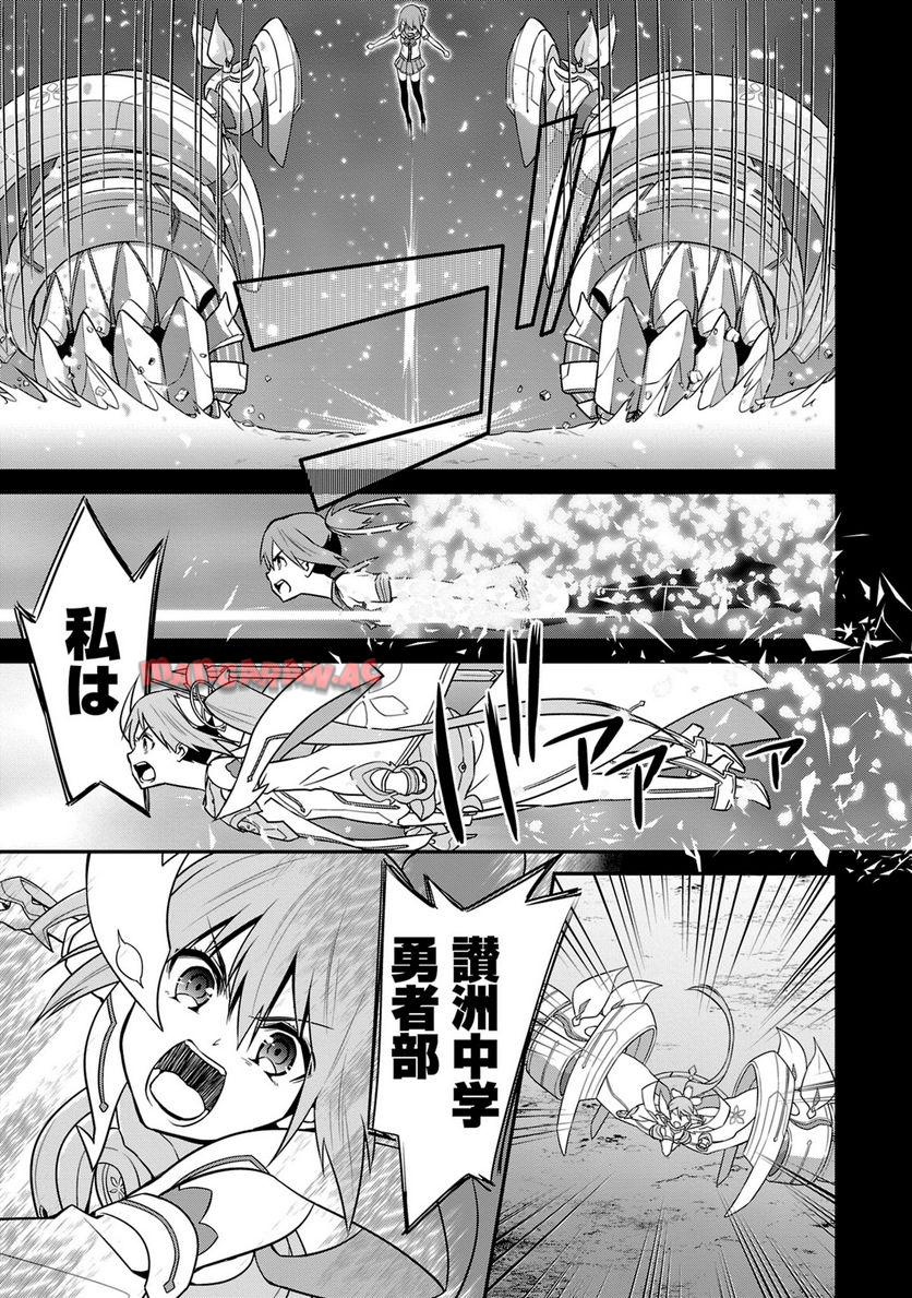 P118