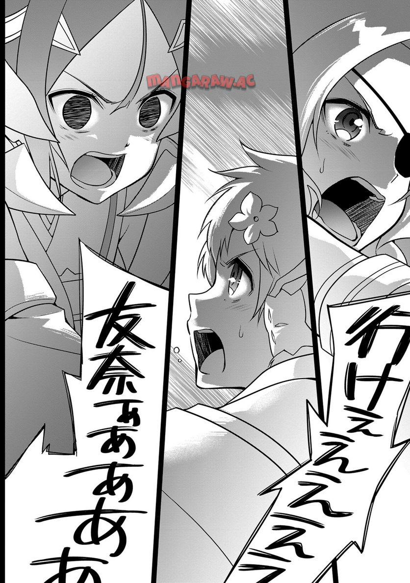 P119