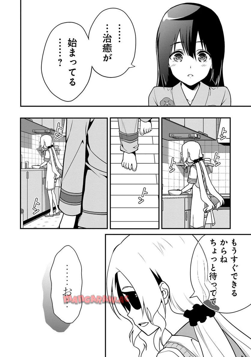 P137