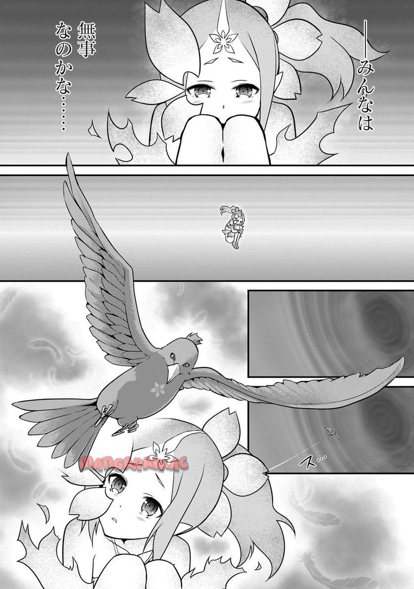 P147