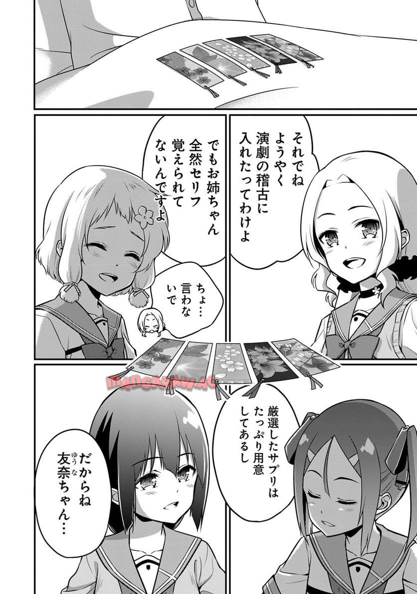P163