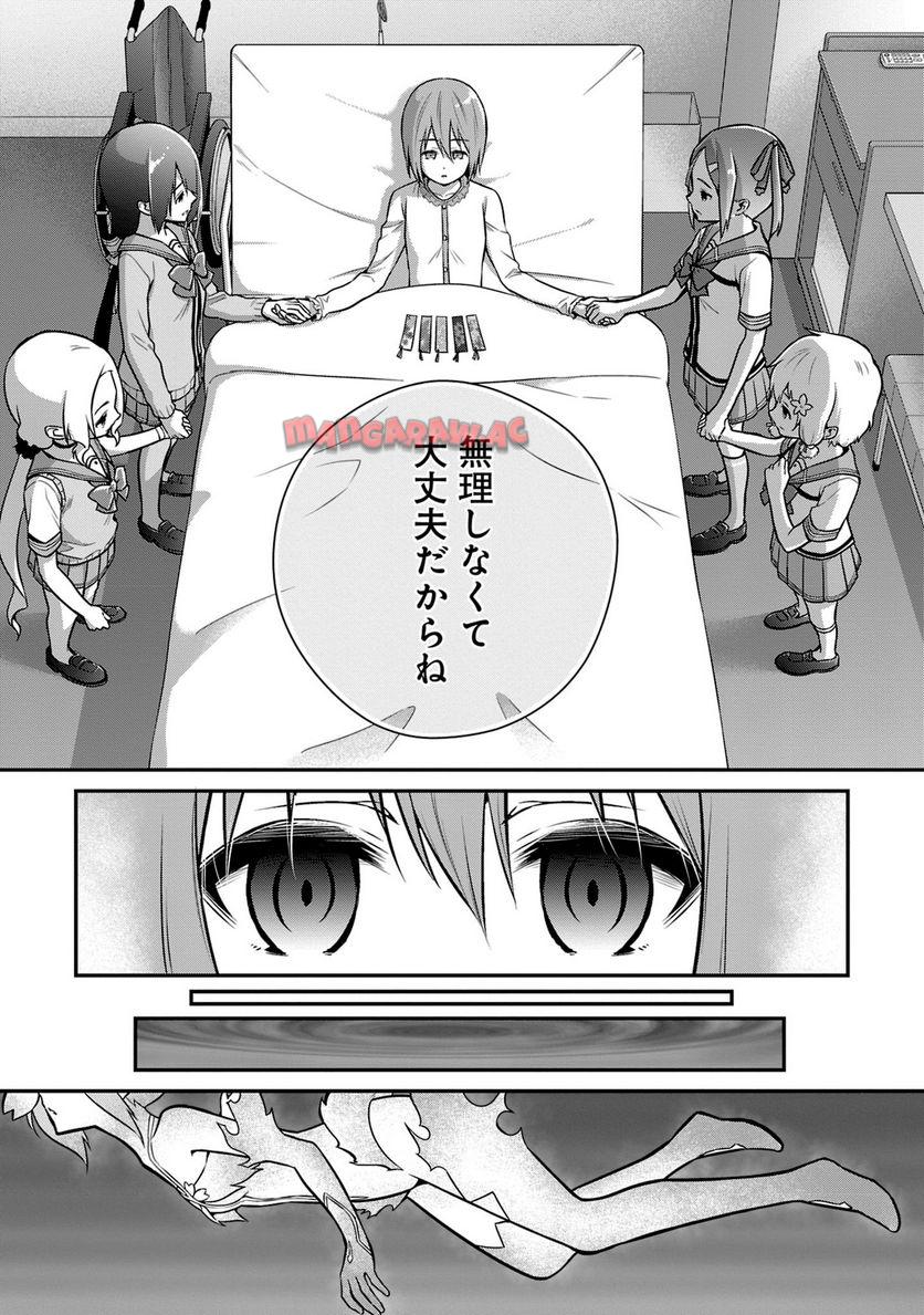 P164