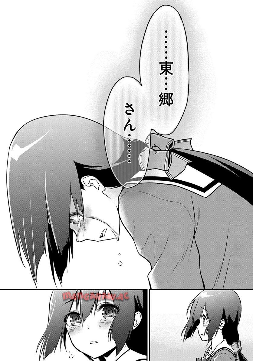 P177