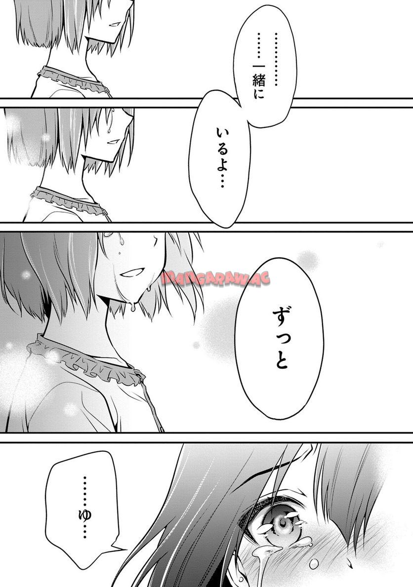 P178