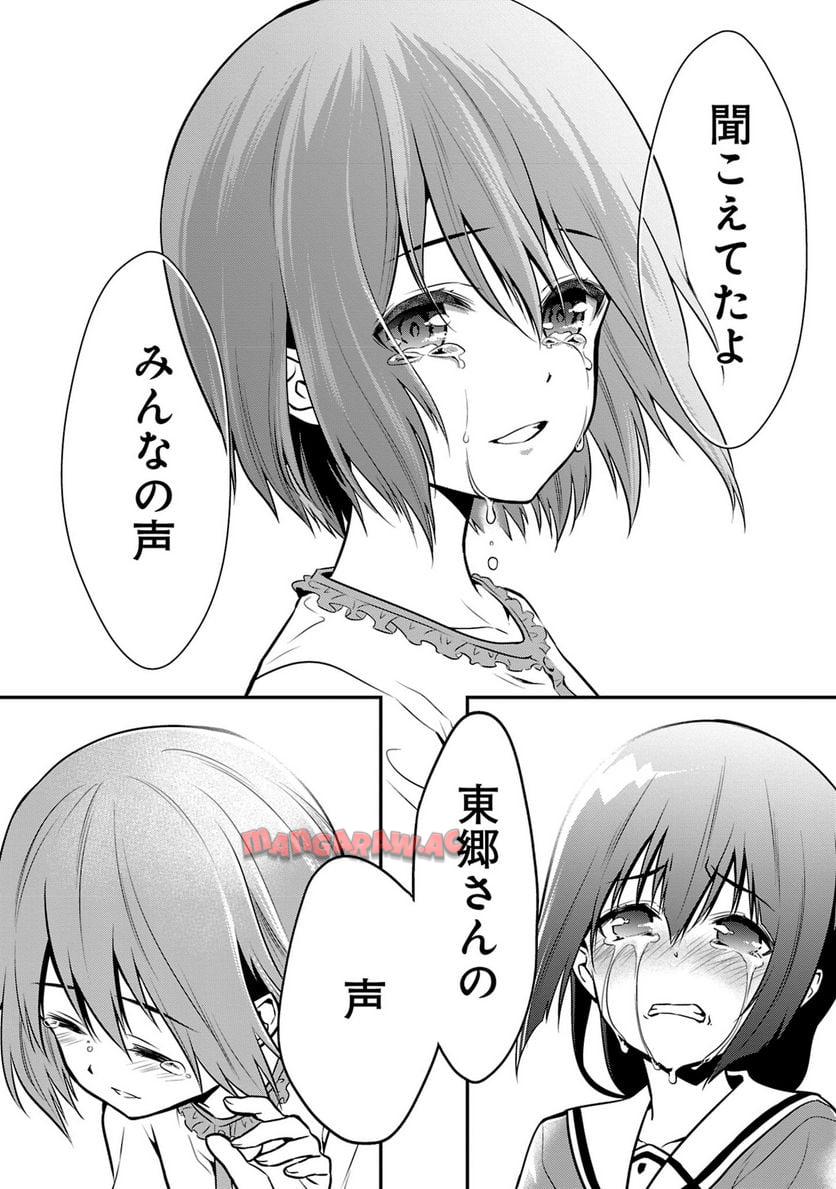 P179