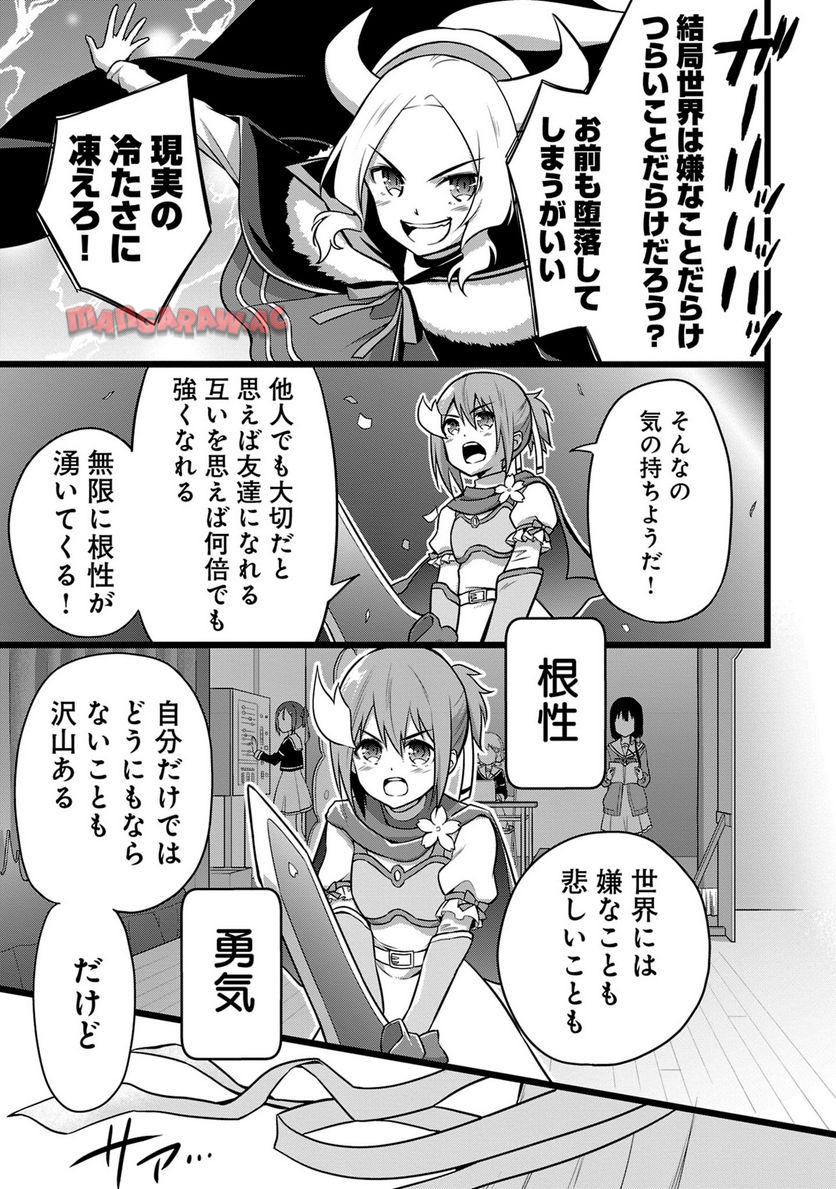 P184