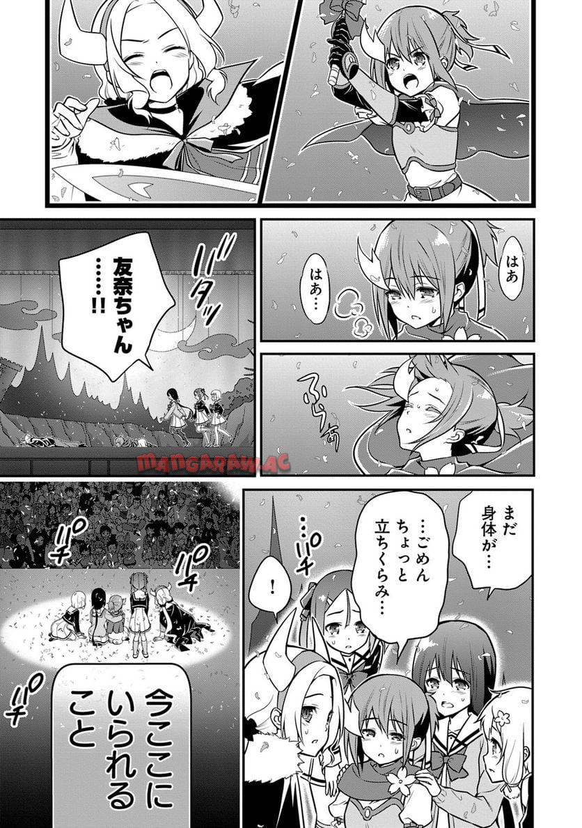 P186