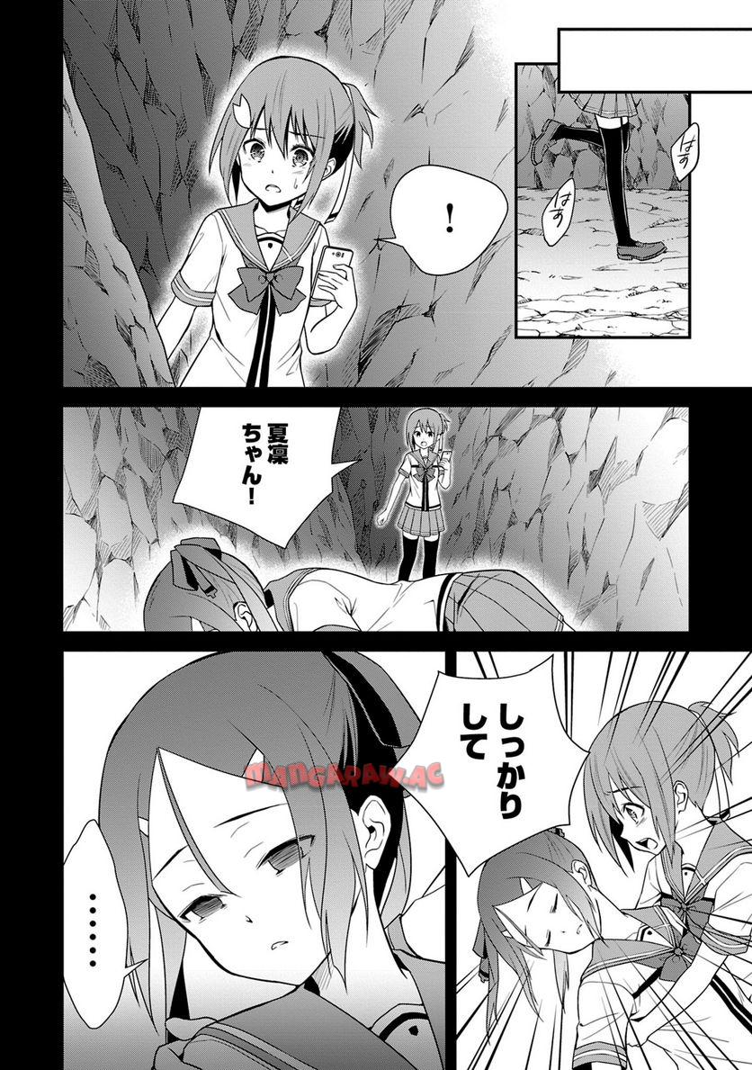P55