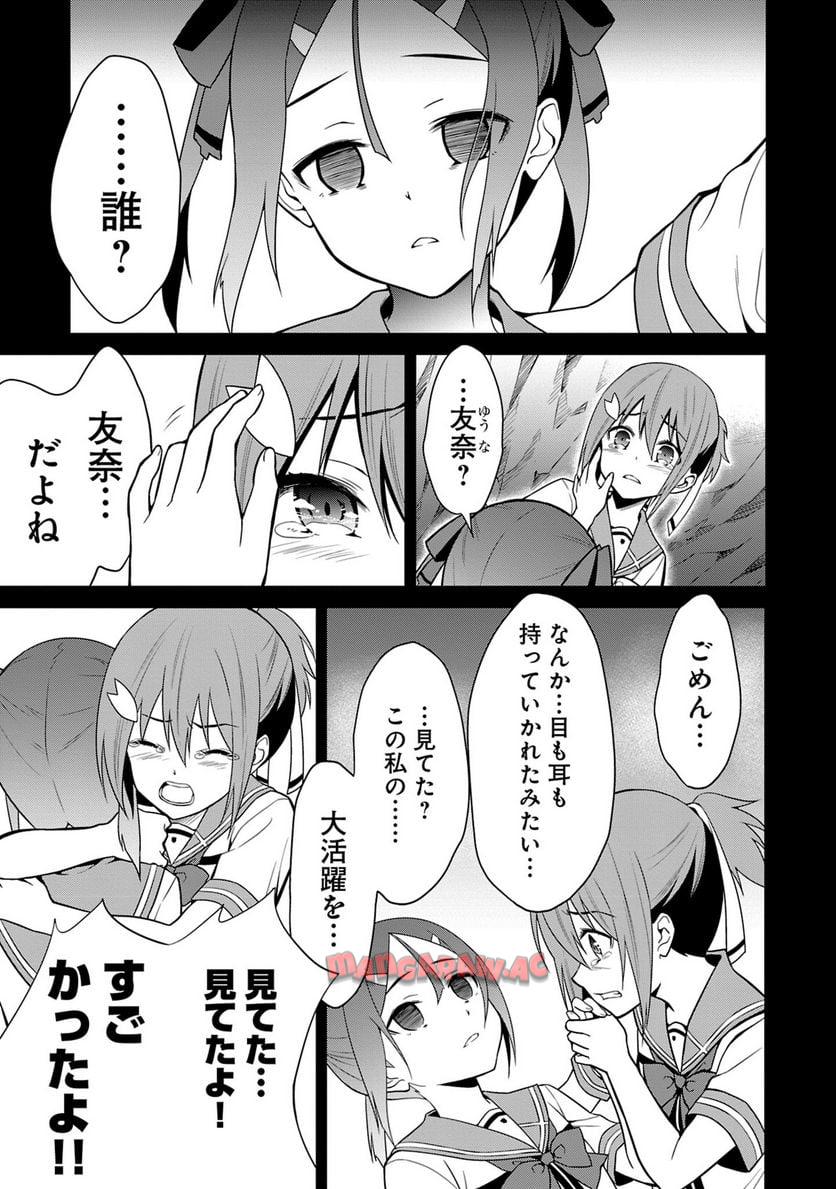 P56