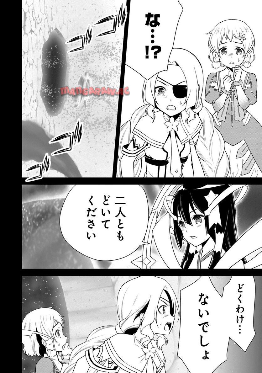 P67