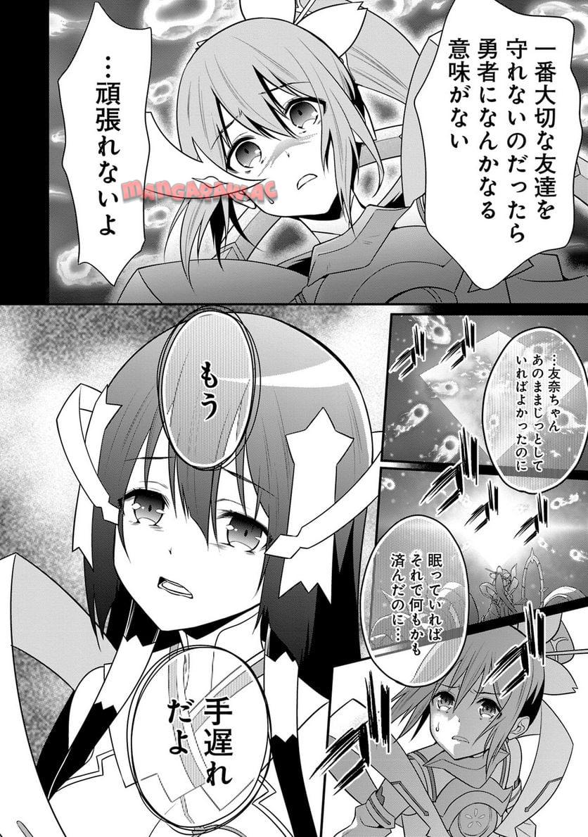 P89