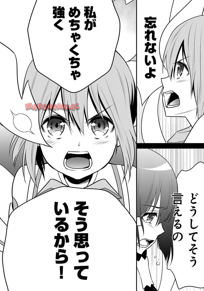 P93