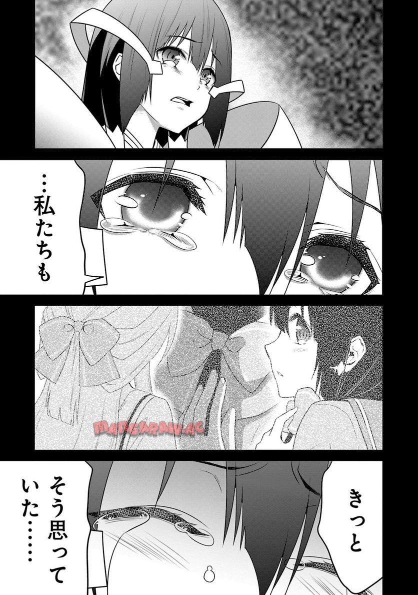 P94