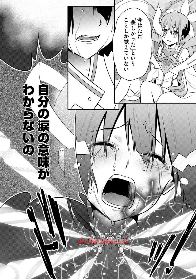 P95