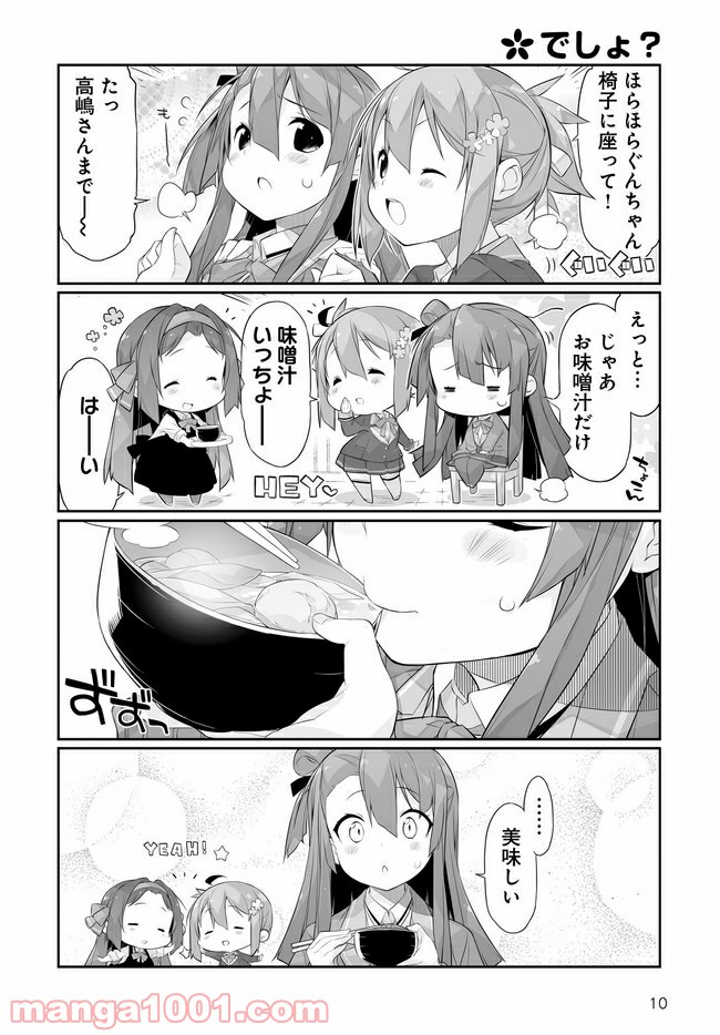 P10