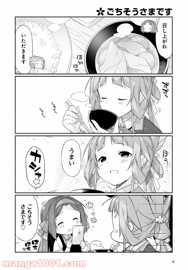 P4