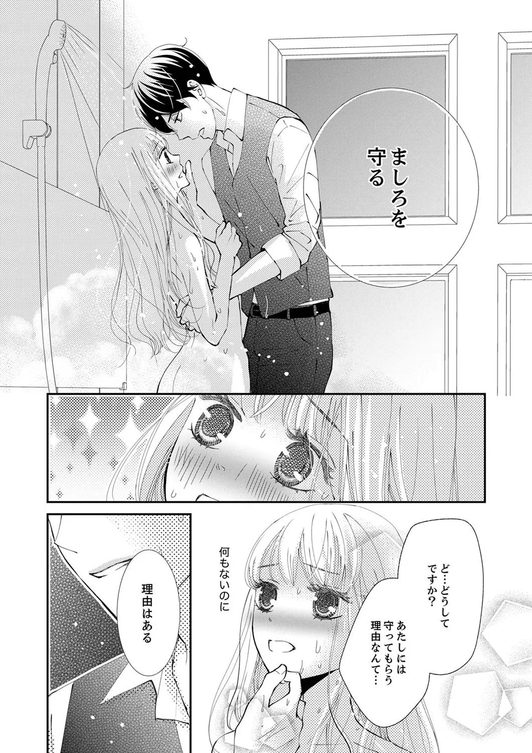 P32