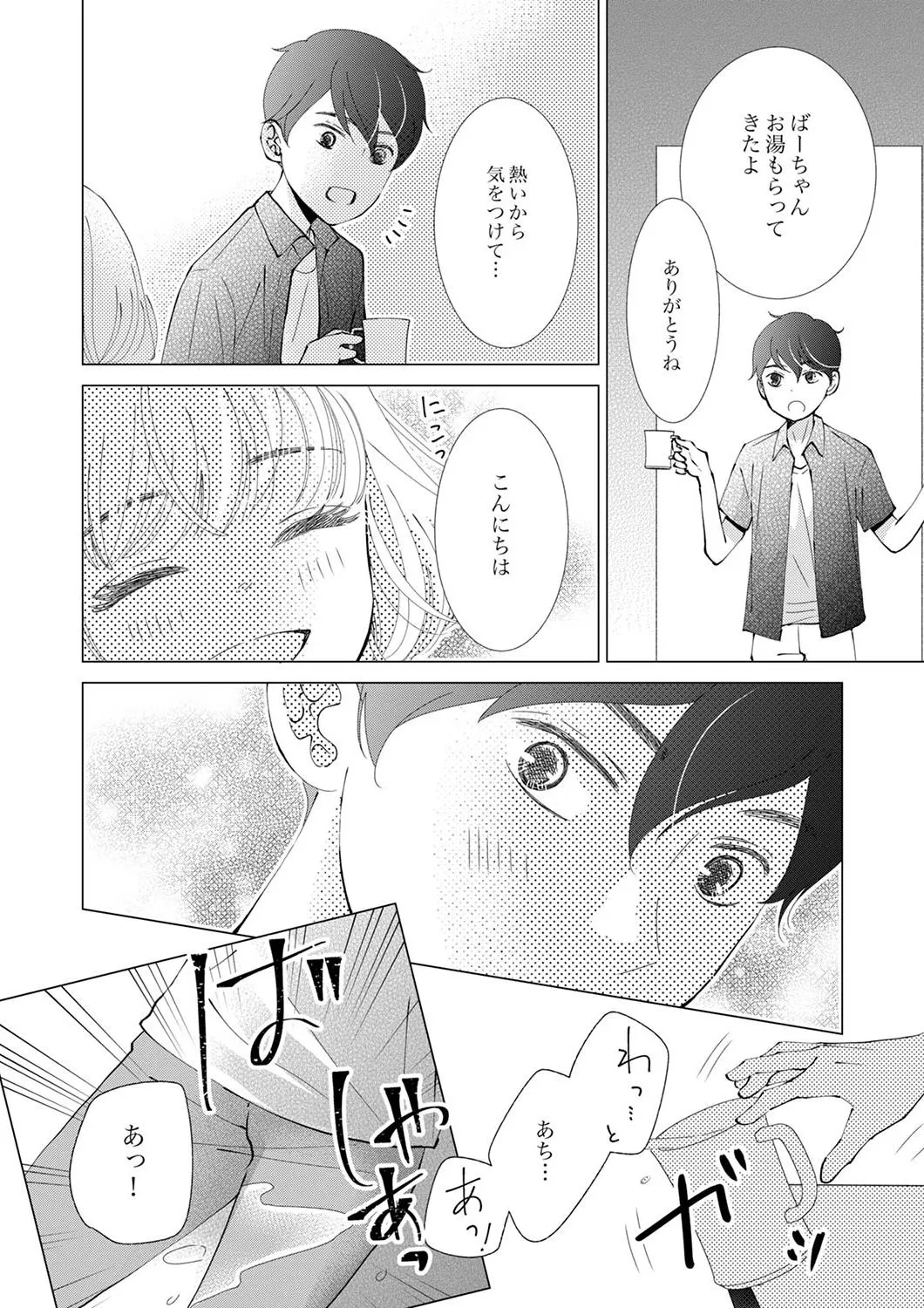 P36