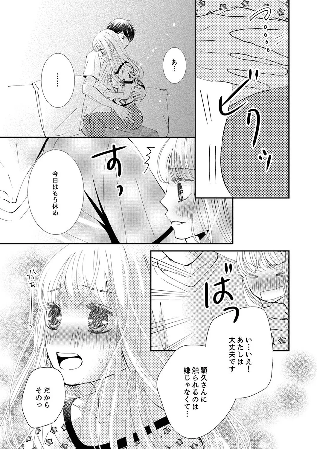 P41
