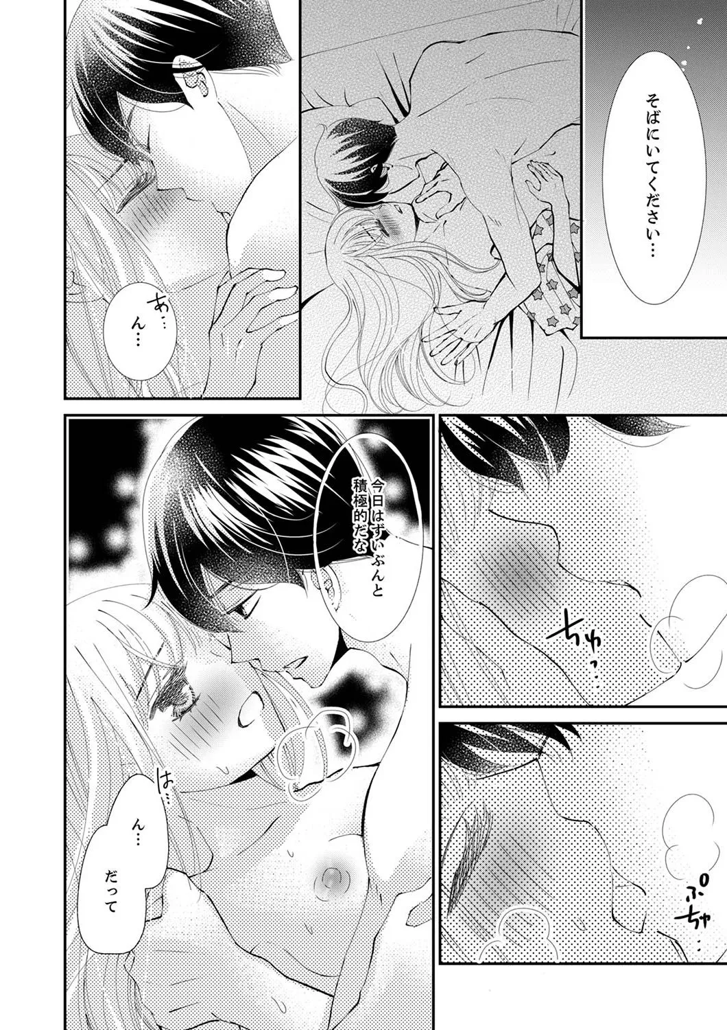 P42