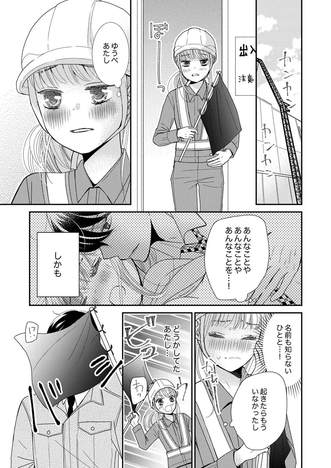 P24
