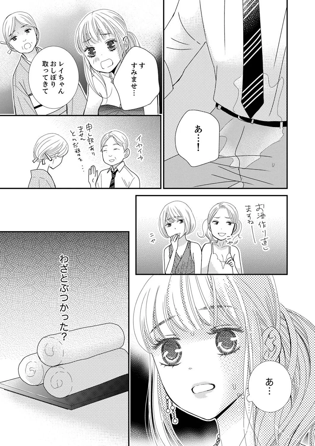 P32