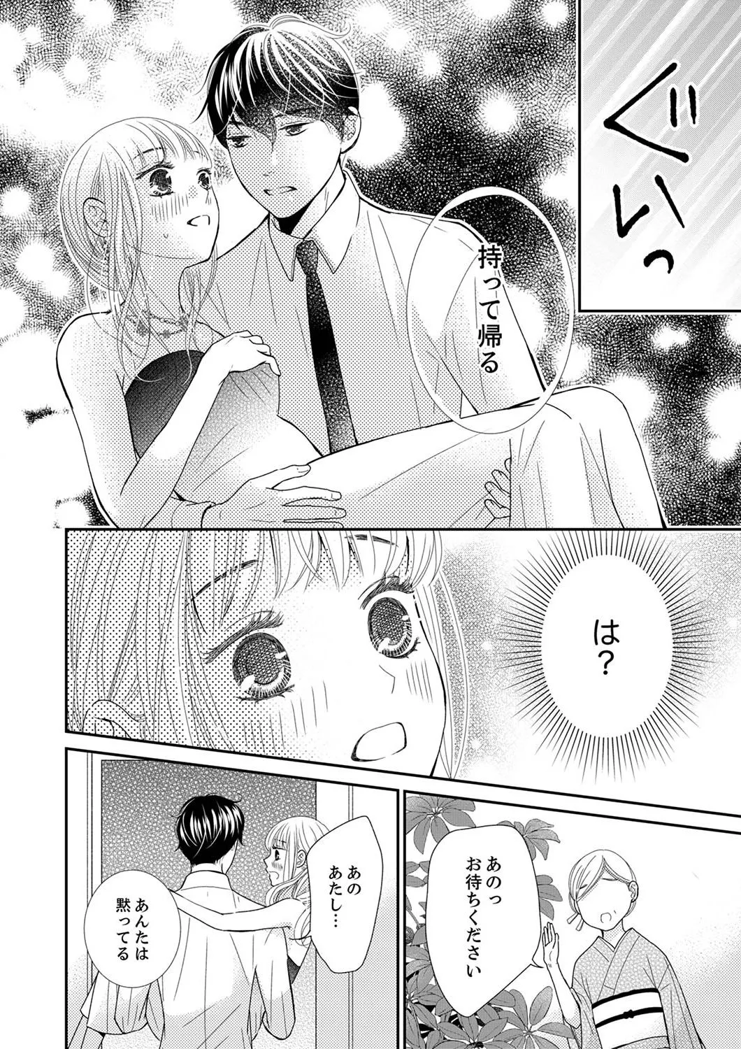 P35