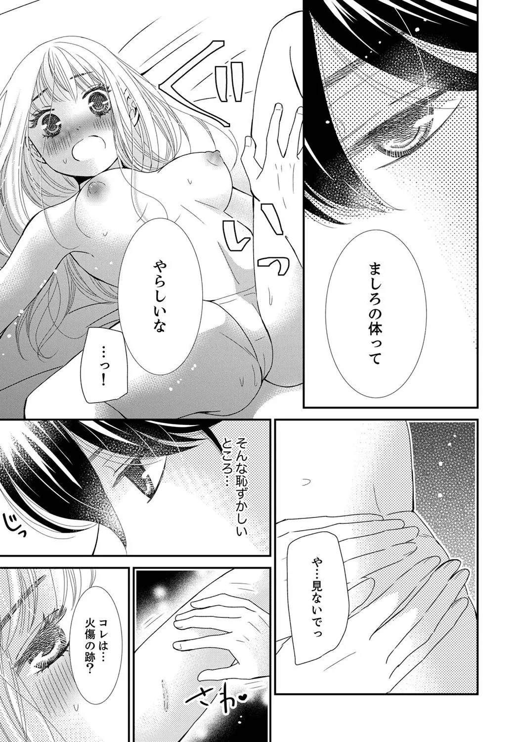 P42