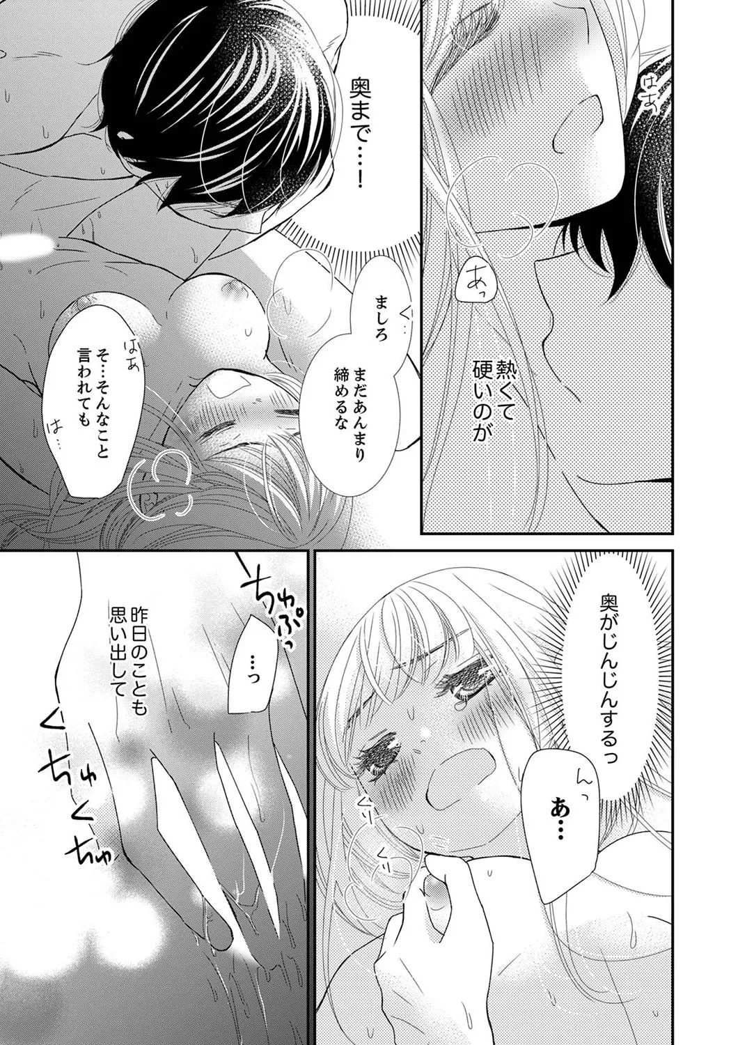 P46