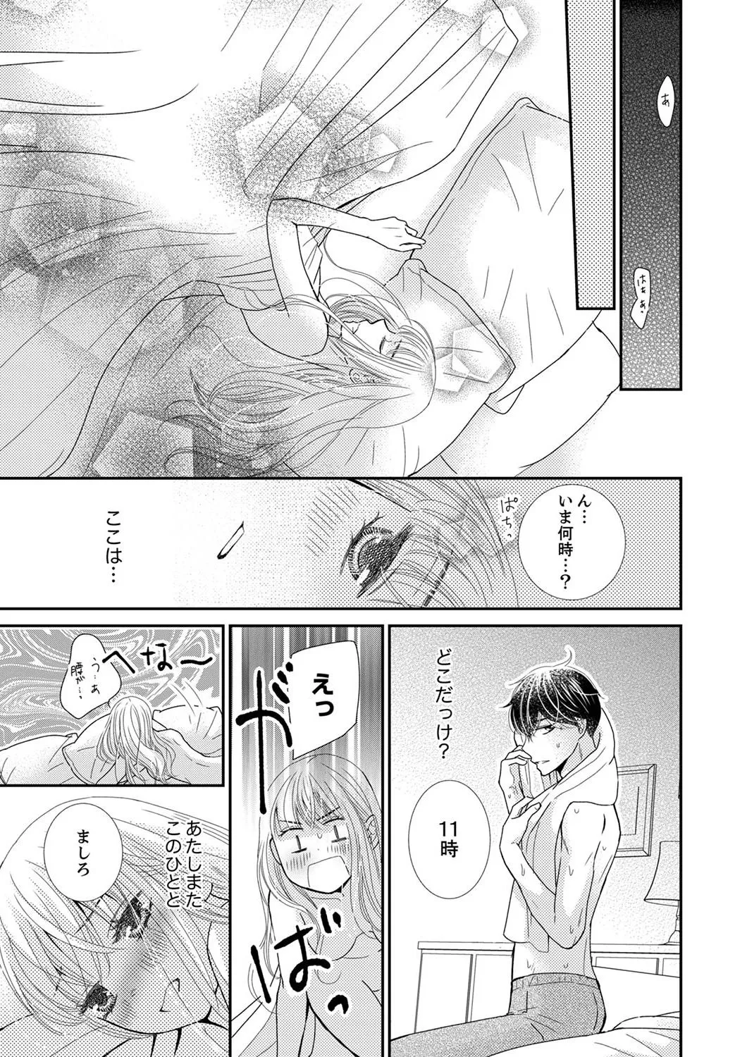 P48