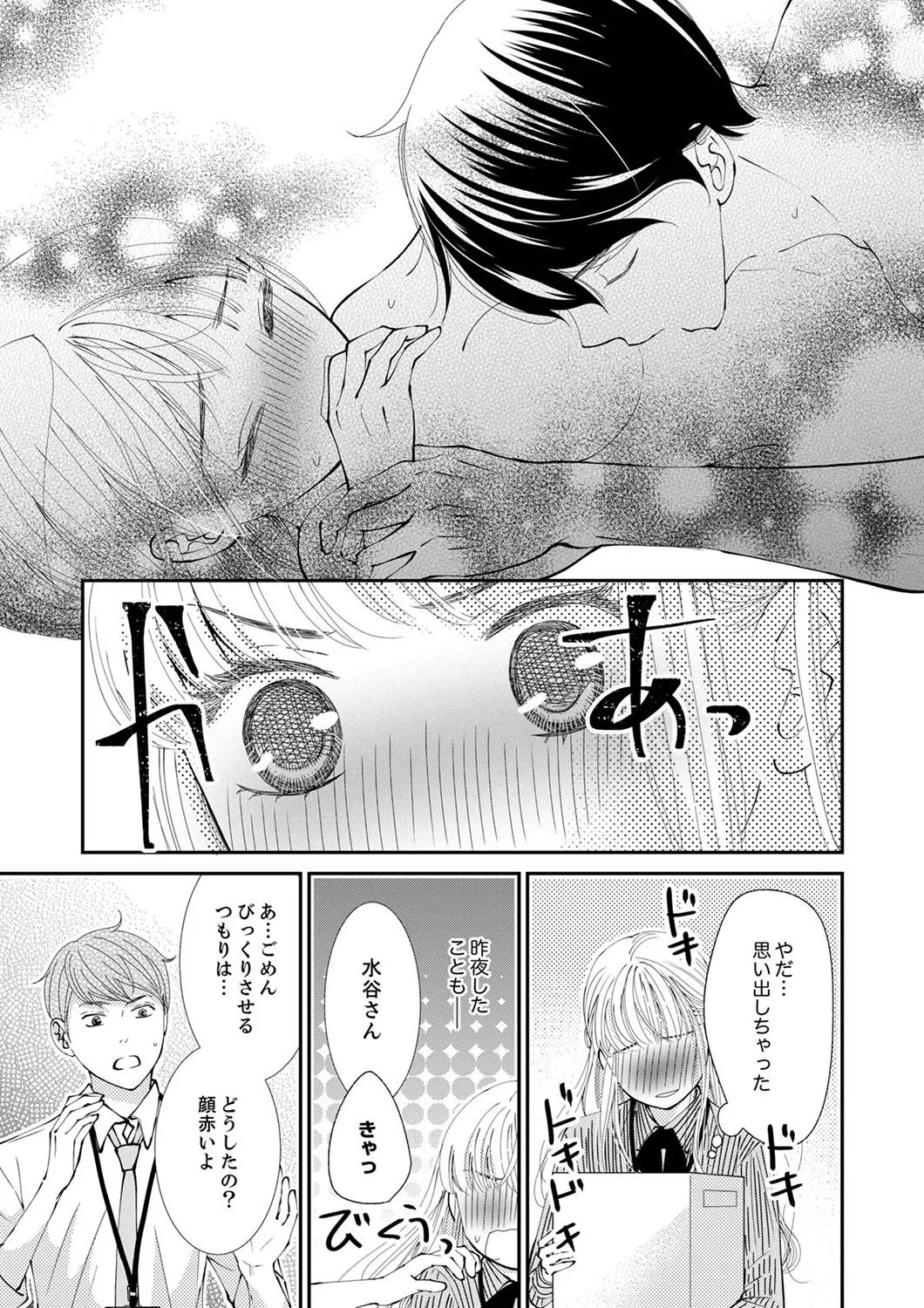 P31