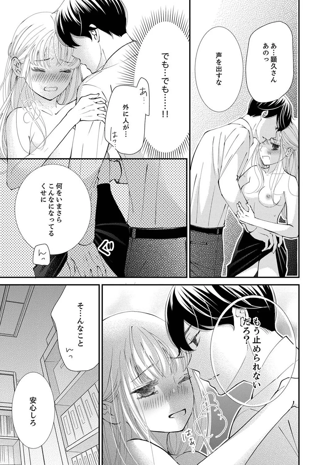 P41