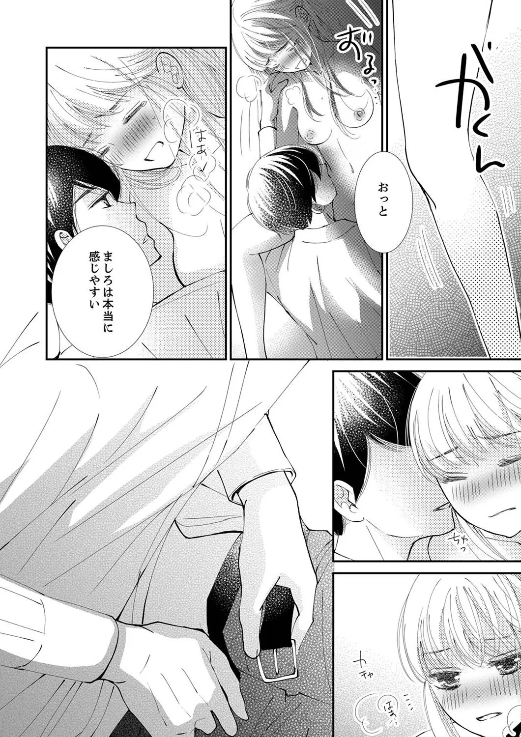 P44