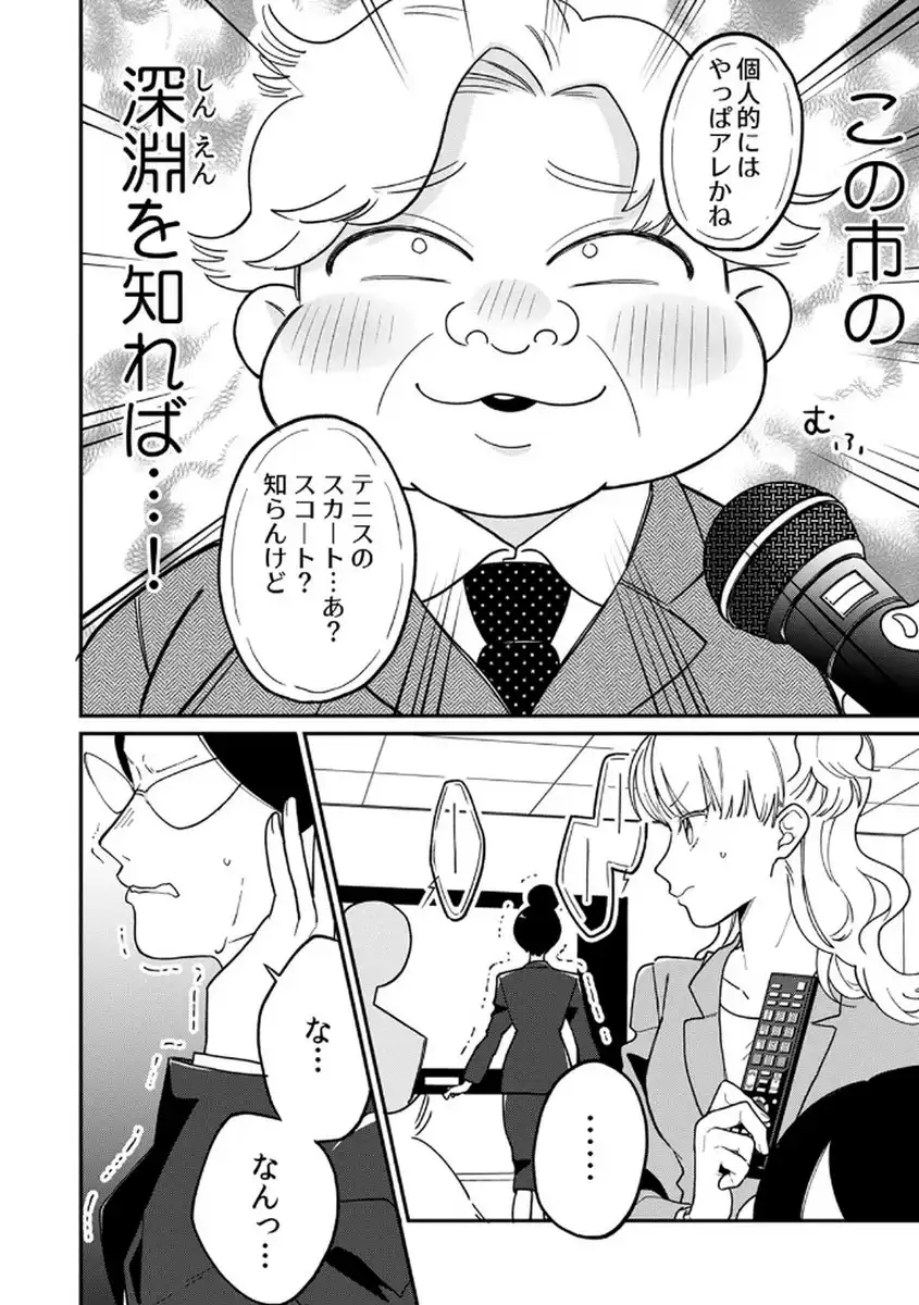 P24