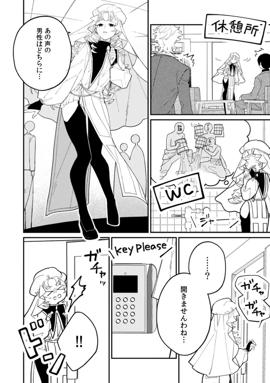 P20