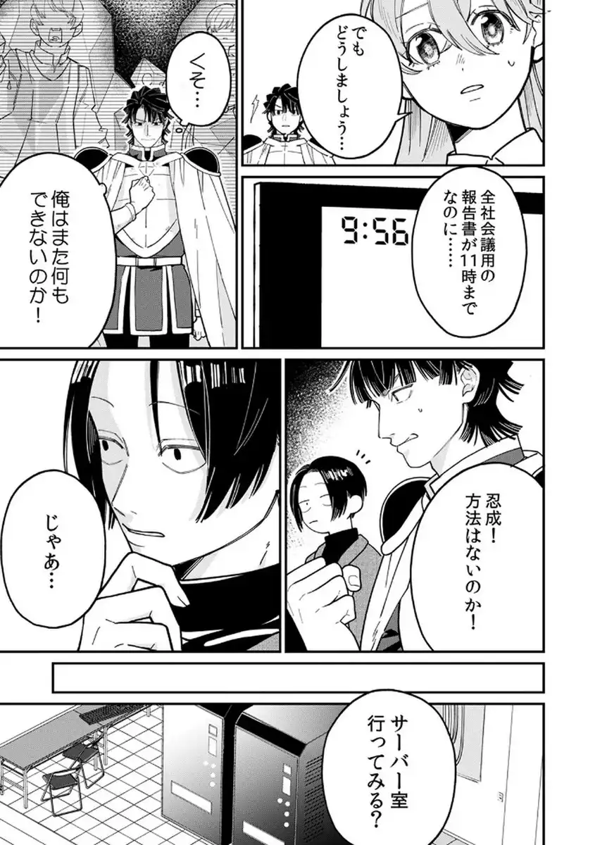 P17