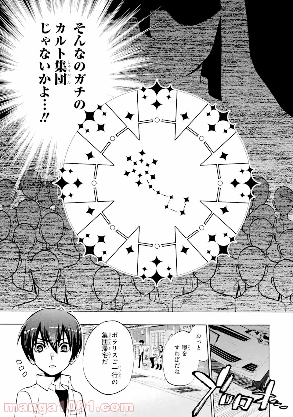 P35