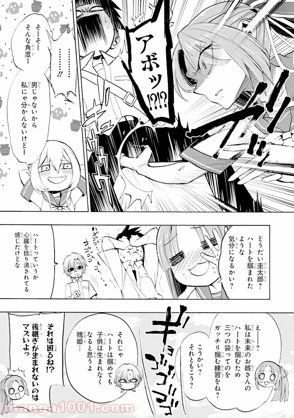 P17