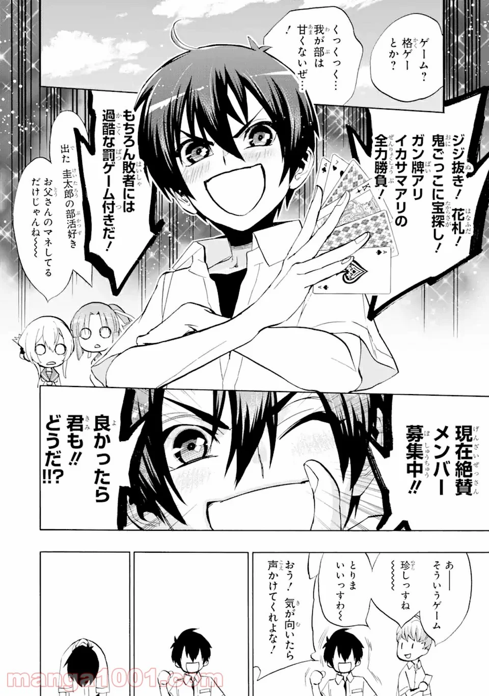 P34