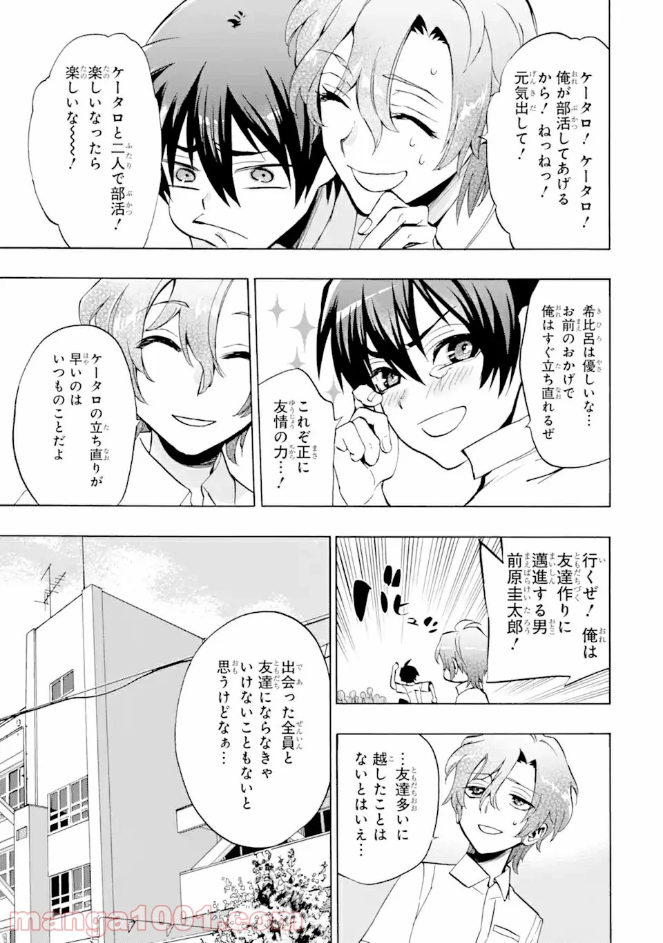 P35