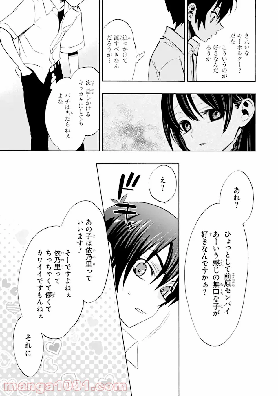 P55