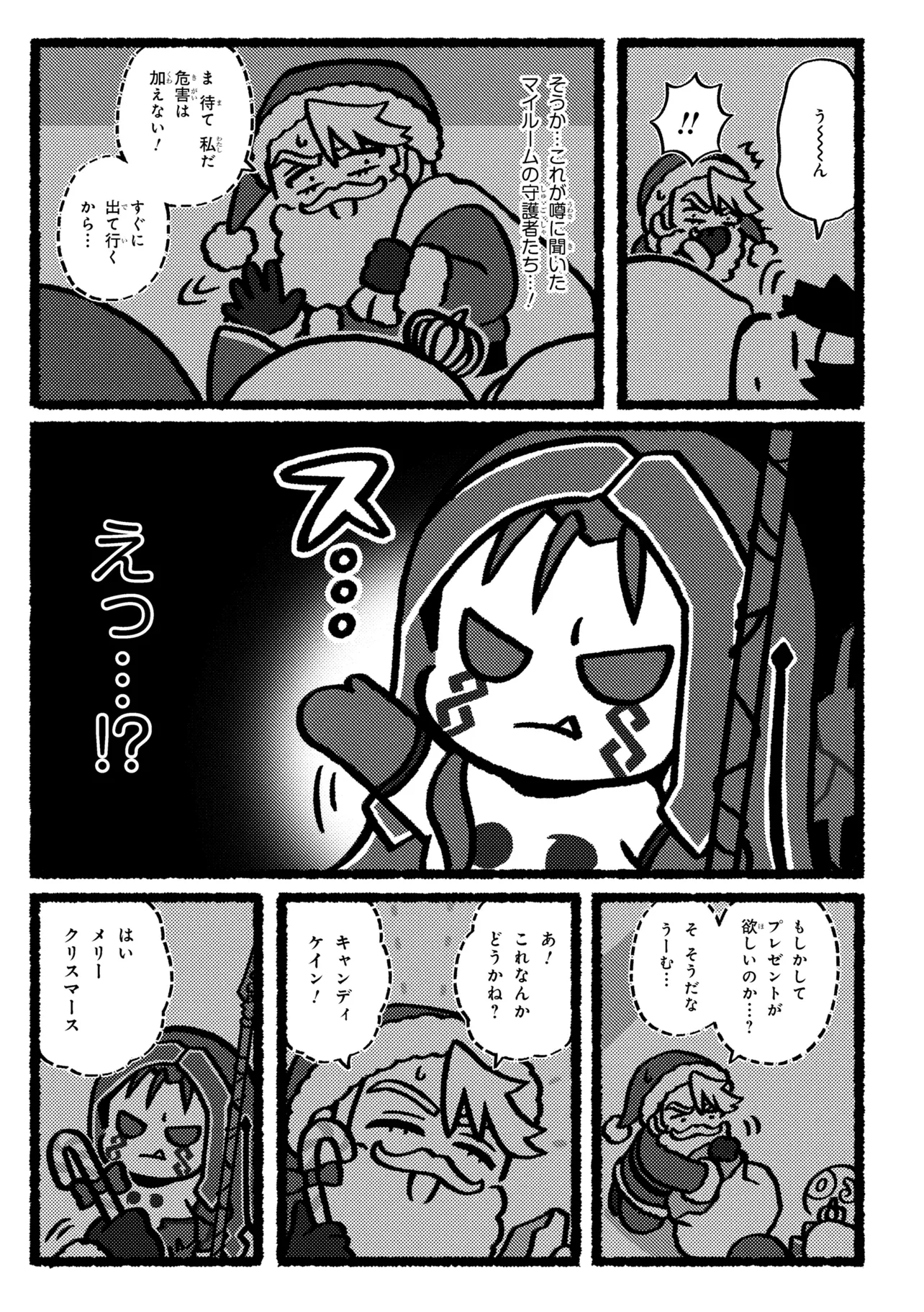 P3
