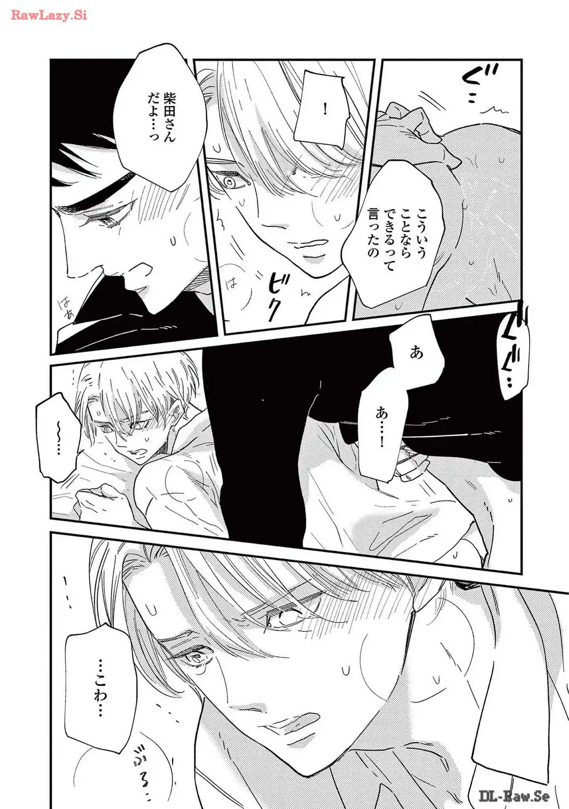 P12