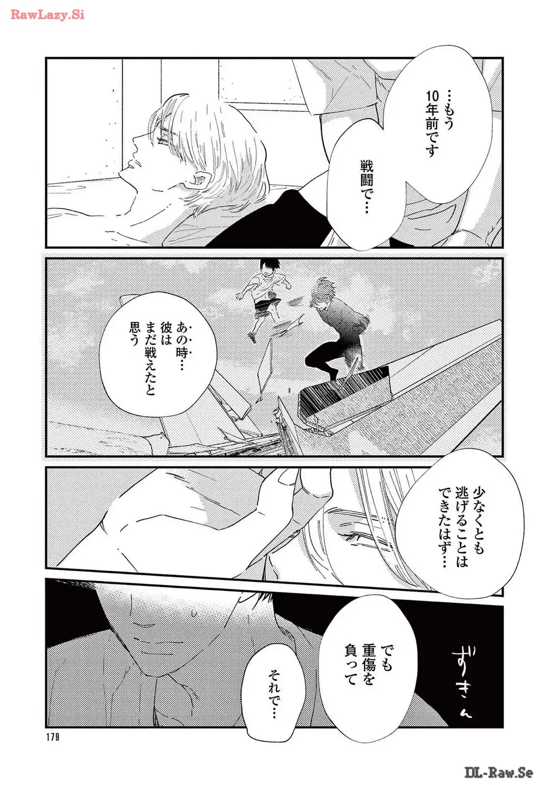 P27