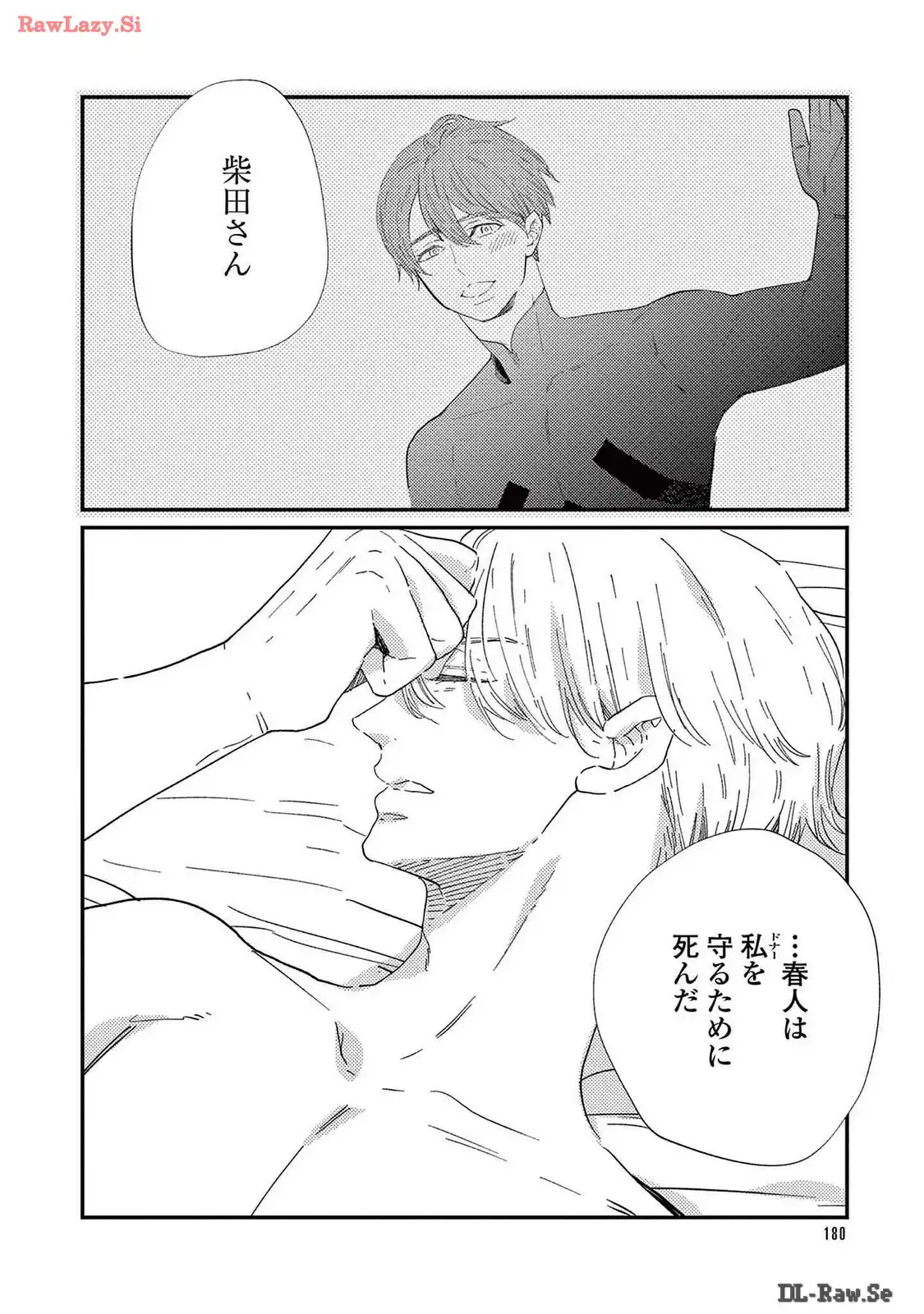 P28