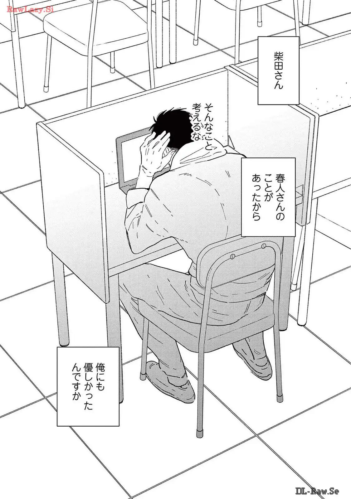 P34