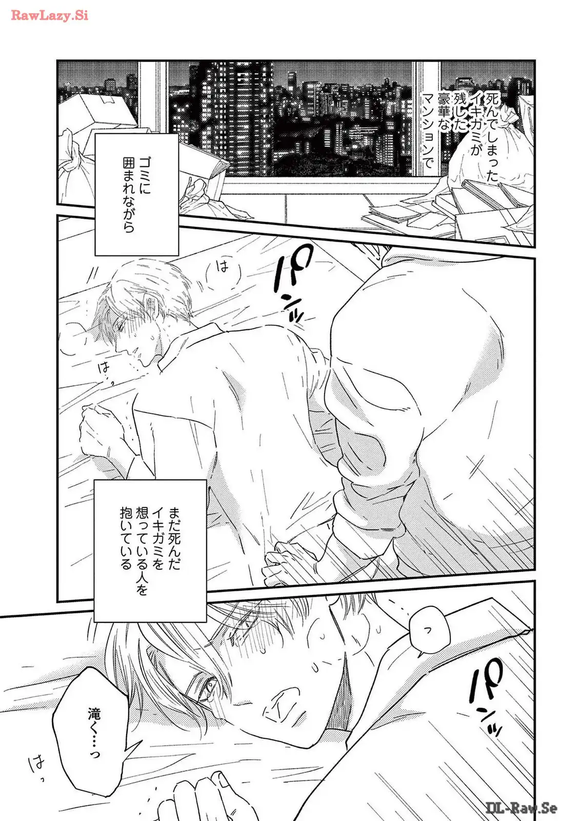 P38
