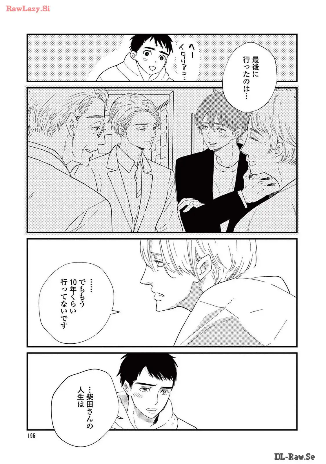 P43