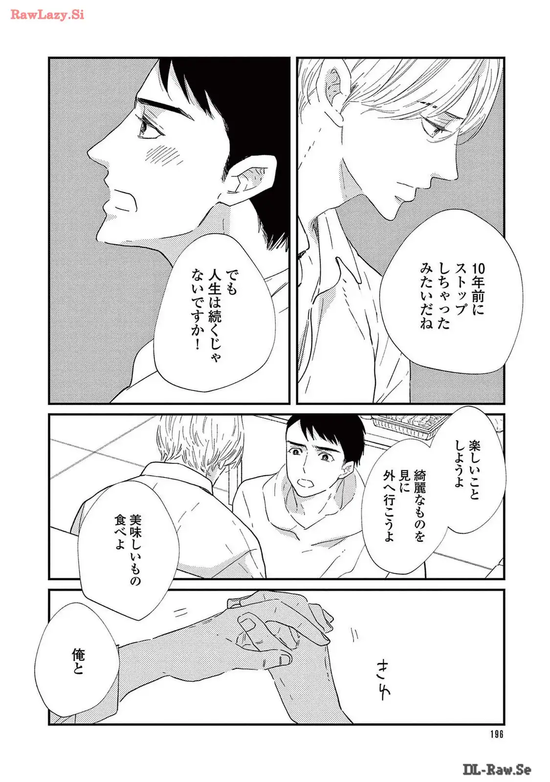 P44