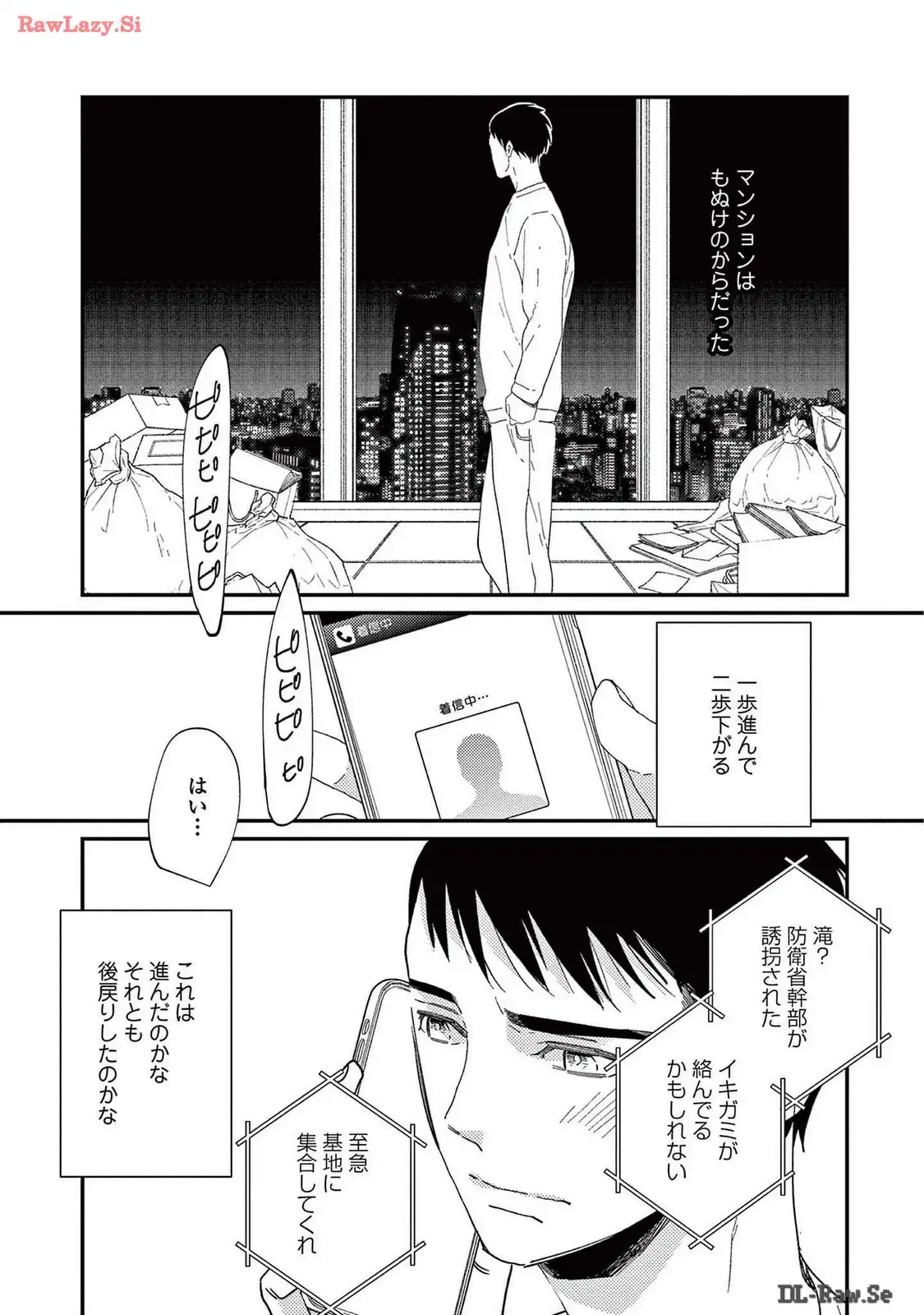P46